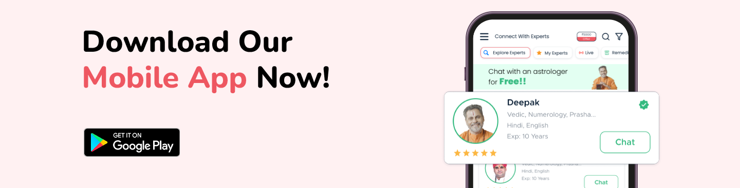 download app from here