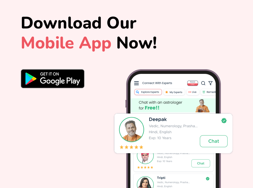 download app from here