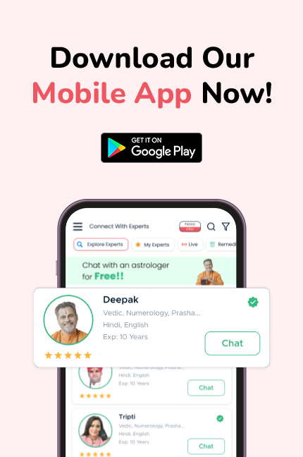 Download App from here
